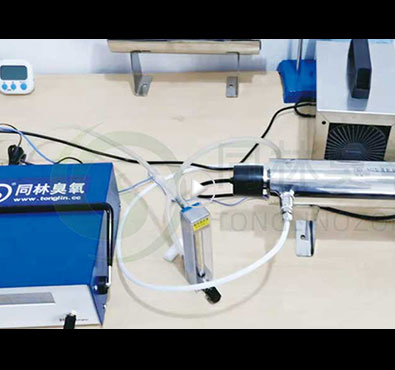 UV-M2空气源500ml，91视频免费下载浓度21ppm 