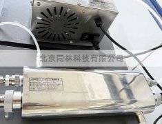 南开大学91视频免费下载分解催化剂评价实验 